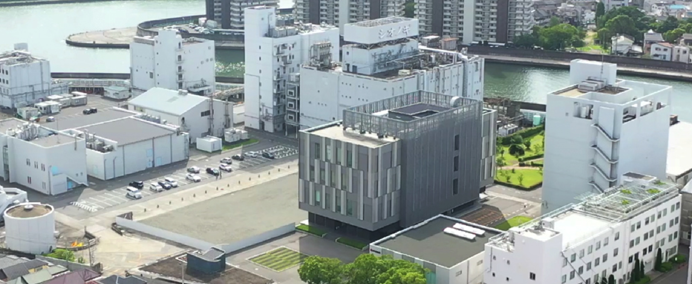 設備紹介